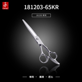 承剪正品 发型师美发碎发无痕打薄牙剪VG10平剪滑剪理发套装 181