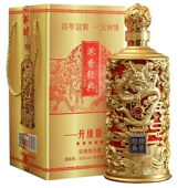 古井镇原浆酒白酒龙瓶750ml52度浓香型白酒纯粮原浆礼盒装