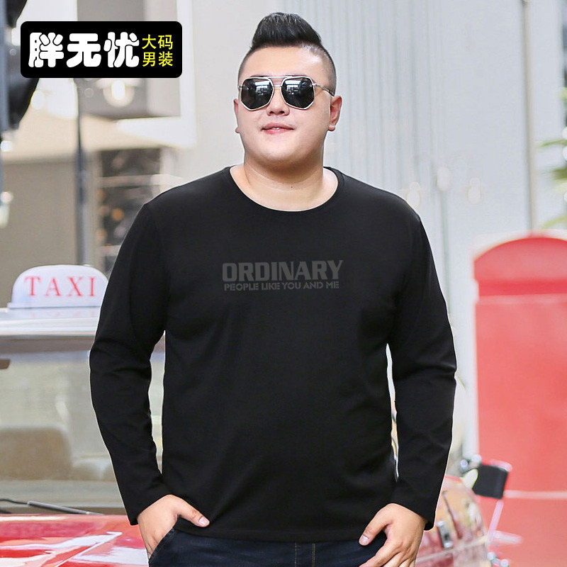 春秋季卫衣男装2025新款纯棉字母上衣加肥加大码胖子长袖t恤潮牌