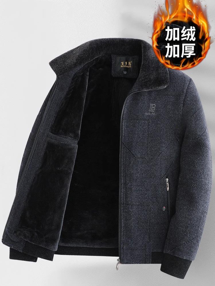 爸爸外套秋冬款加绒加厚保暖上衣宽松棉袄中老年人爷爷夹克衫男装