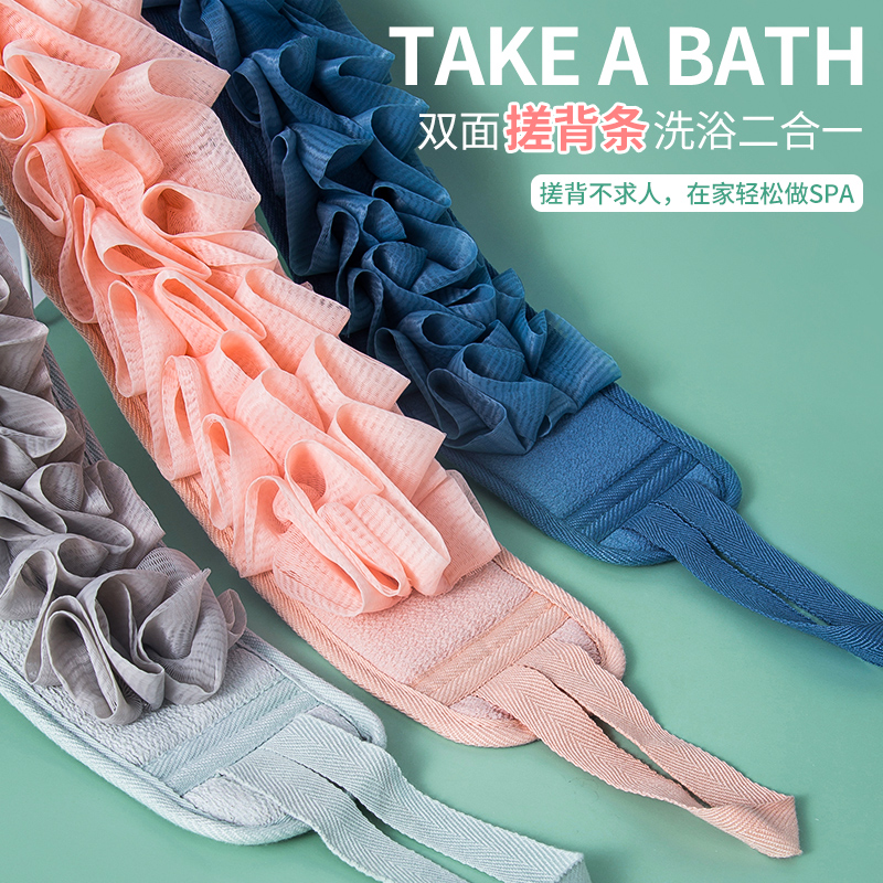 搓澡巾洗澡神器搓背条浴花