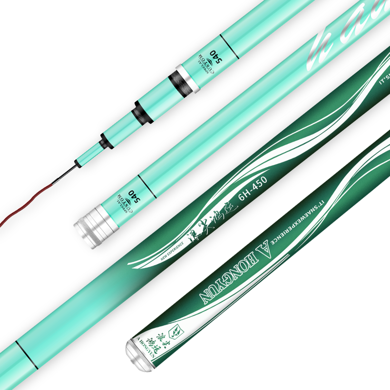 浪尖鸿运鱼竿手杆超轻超硬19调台钓鲤钓鱼竿手竿直飞黑坑鱼竿套装