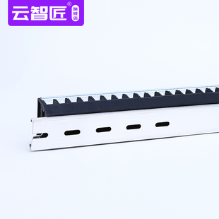 接线排连接器20A 25 位接线端子排板TD-2025接线排端子接插件