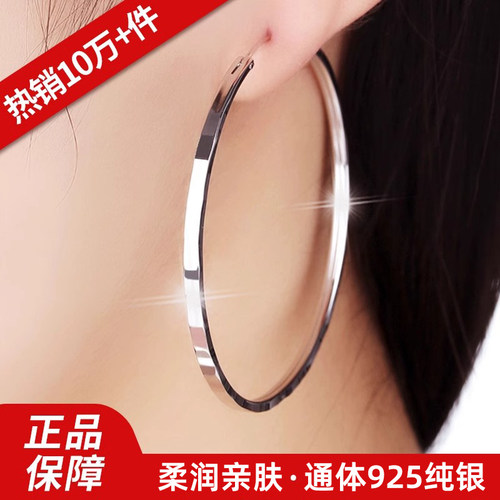 纯银耳环高级纯银女正品耳圈素圈
