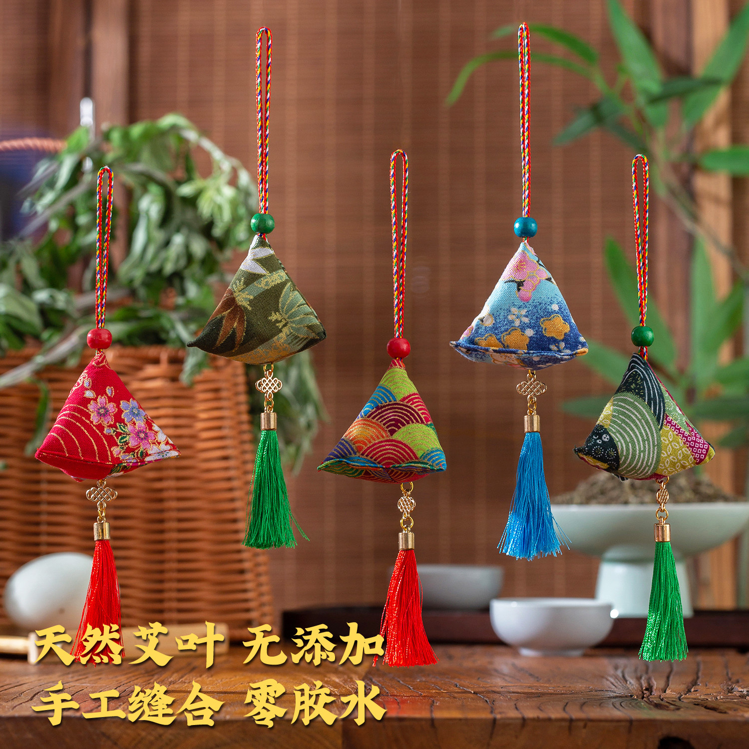 纯艾叶填充手工缝合端午香囊香包图片