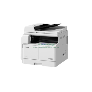 佳能iR2206N 2204N复印机A3黑白激光网络高速多功能一体机 2206AD