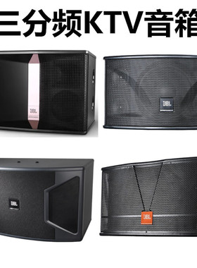 JBL KS310JBLKI510 KI110 KS310