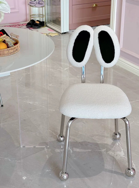 中古螃蟹椅子可旋转凳子卧室书桌靠背化妆椅书房可爱儿童房卡通椅