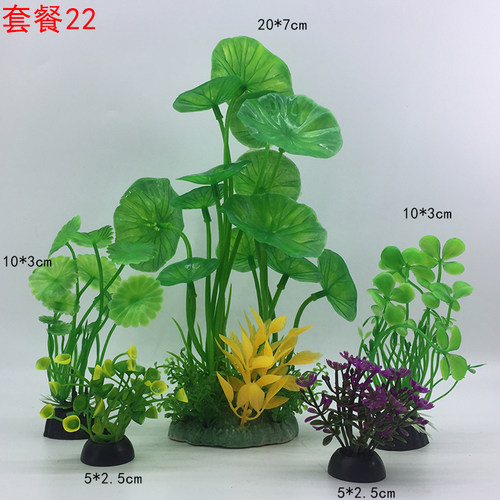 水草人质量怎么样 水草人口碑怎么样 小麦优选