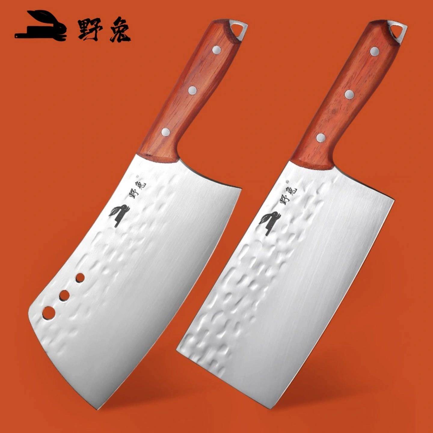 野兔菜刀野兔砍骨刀菜刀+砍骨刀正品
