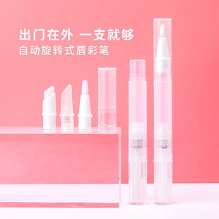 粉底液分装笔真空一次性唇彩化妆旅行唇刷精华眼霜硅胶便携炉甘石