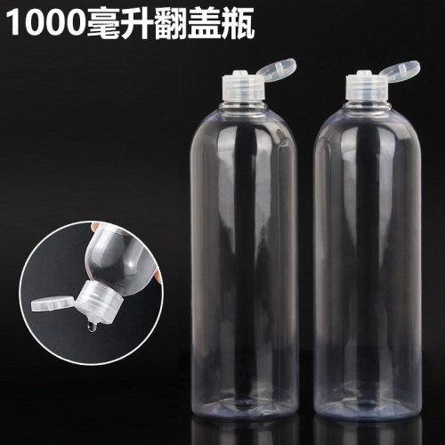 1000毫升挤压瓶欧迪肯