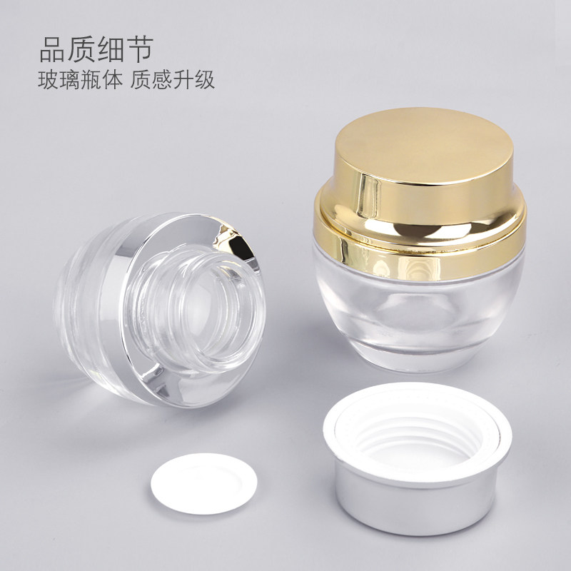 金银色玻璃面霜盒膏霜瓶瓶眼霜空瓶玻璃旅行化妆品分装瓶小样香水