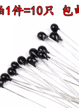 NTC热敏电阻MF52A 10K 100K精度±1±5%温度传感器B值:3435 3950K