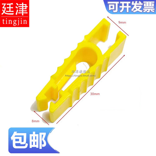 汽车保险片夹子/中号小号更换工具车用保险丝拔出器拔取器取电夹