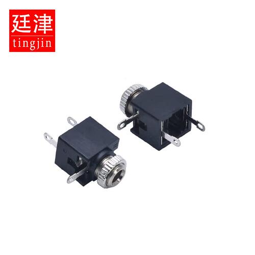 PJ-301M 3.5mm音频插座 3.5MM耳机插座 单声道立式螺纹安装带螺母