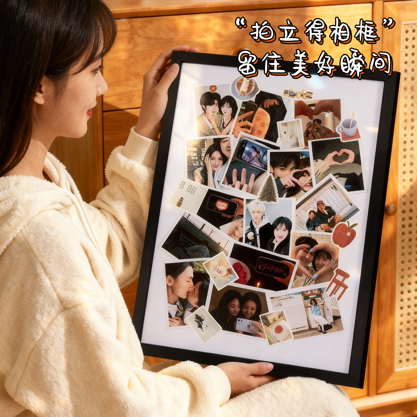 照片打印加相框diy相册相框定制相框照片定制diy相框情侣照片相框,家居饰品,相框/画框,淘宝优惠券,粉丝福利购,淘宝优惠卷