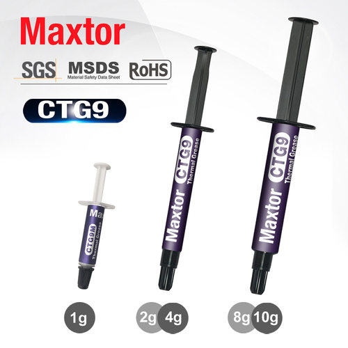 Maxtor导热硅脂CTG9台式电脑CPU
