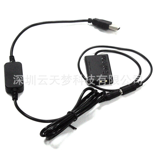 云天梦DR-110适用佳能G7X3g7xMar