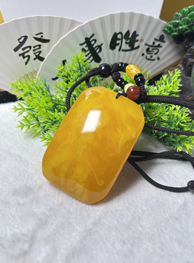 天然原矿新蜜蜜糖红大无事牌素绳款毛衣吊坠