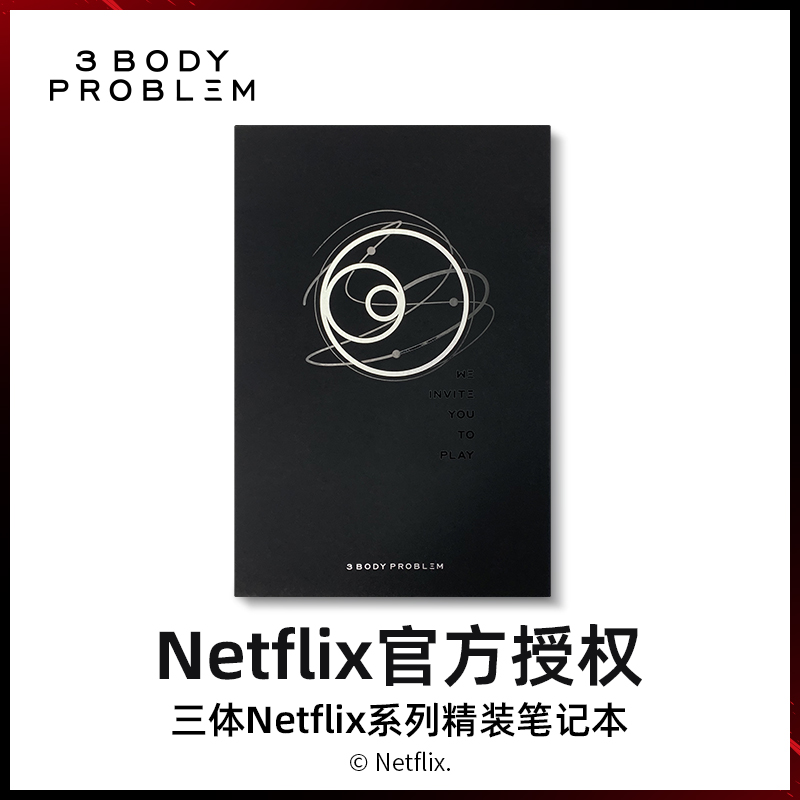 ٷ콢 ThreeBodyװʼǱԼPUռǱ˱ܱʵ34Ԫ