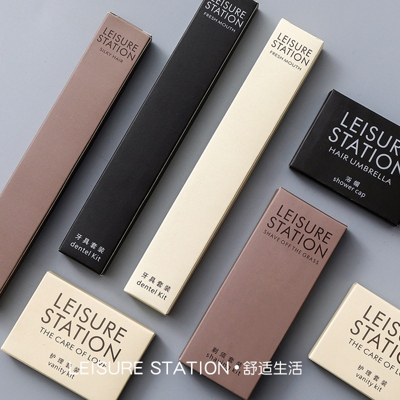 高档酒店专用一次性牙具洗漱用品民宿宾馆SPA会所软毛套装厂家批,居家布艺,一次性拖鞋,淘宝优惠券,粉丝福利购,淘宝优惠卷