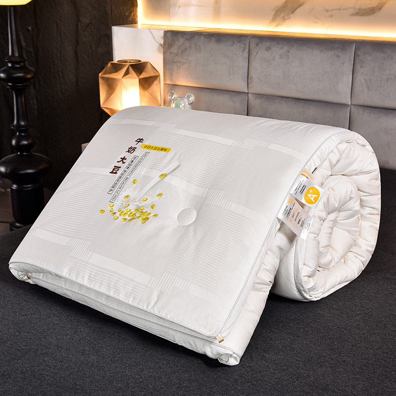 大豆纤维被子冬被棉被芯学生宿舍加厚春秋被褥空调被单人四季通用,床上用品,化纤被,淘宝优惠券,粉丝福利购,淘宝优惠卷