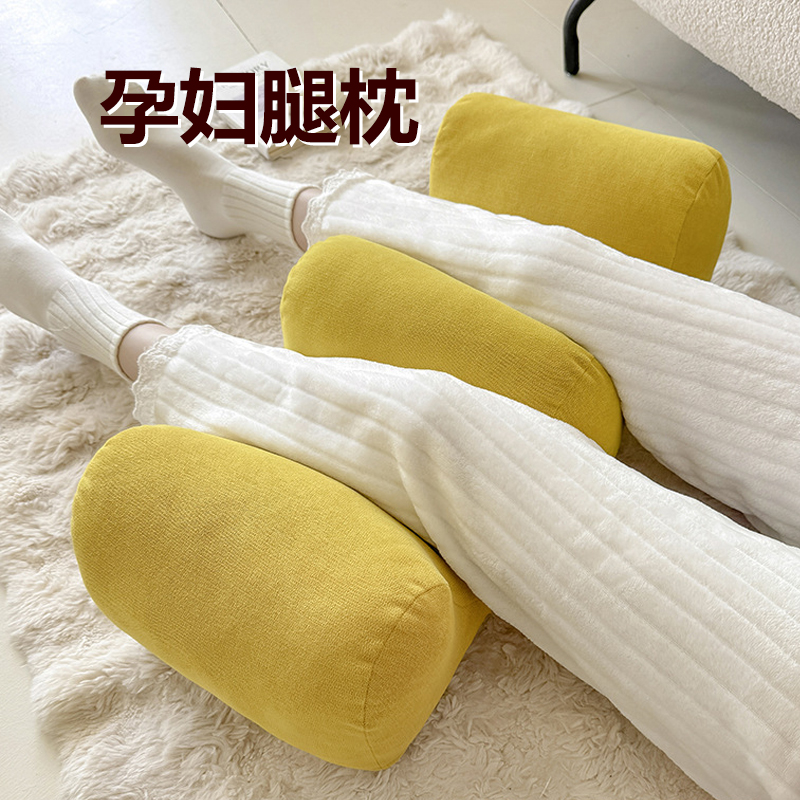 垫腿枕垫脚枕头孕妇孕期睡觉专用