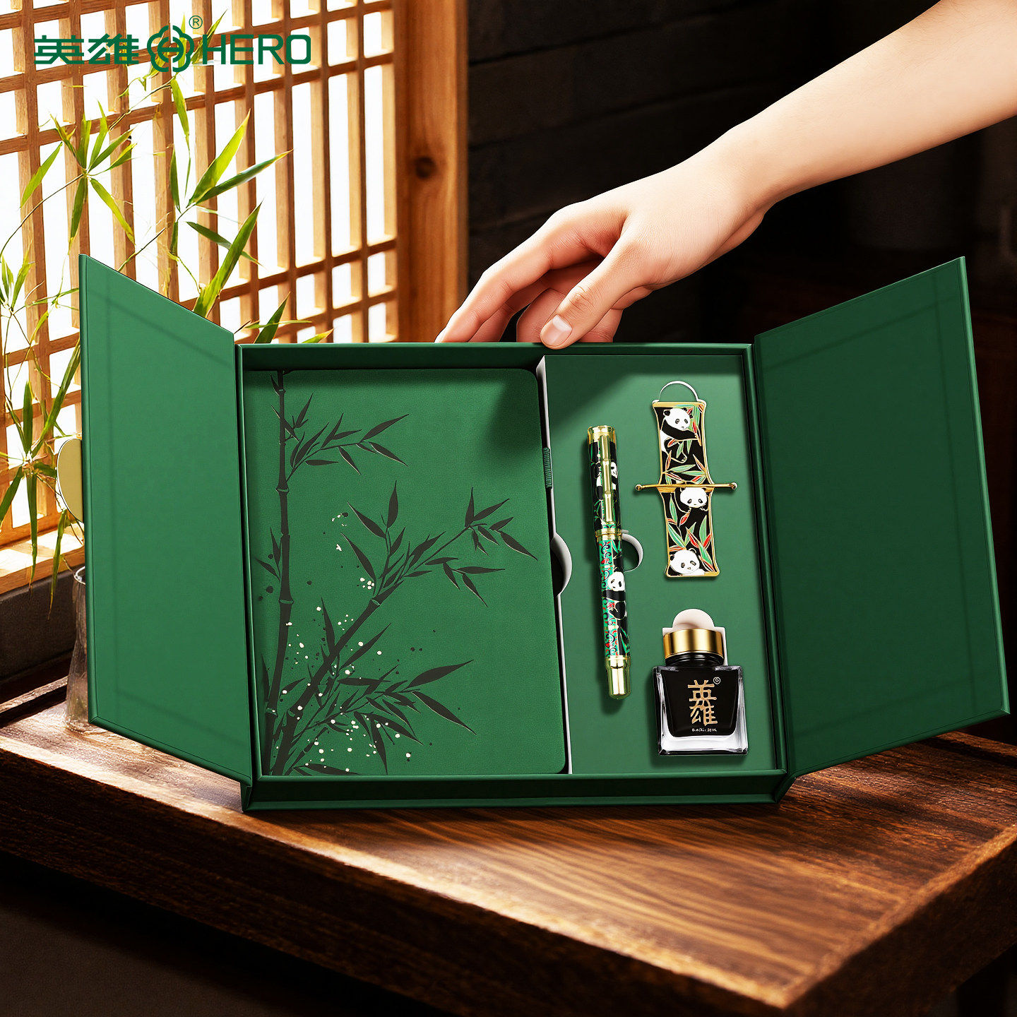 【2026年新品】HERO英雄钢笔官方正品笔记本套装熊猫文创高颜值高档礼盒送礼伴手礼收藏免费定制刻字旗舰店
