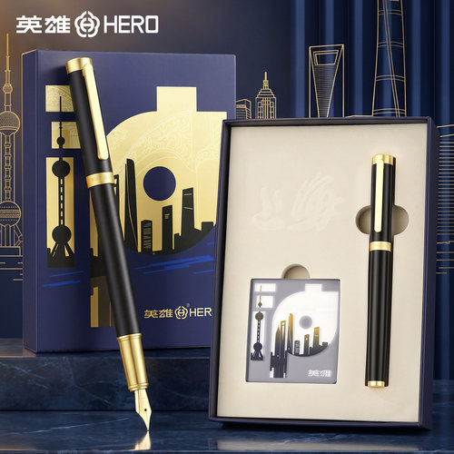 高档商务文创钢笔礼品套装