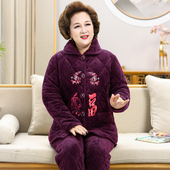 新款 保暖睡衣女珊瑚绒三层夹棉法兰绒加厚奶奶中老年人家居0128z