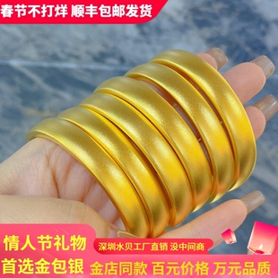 古法金包银轮胎手镯女款素圈实心宽面贵妃镯子闭口手环手饰送妈妈