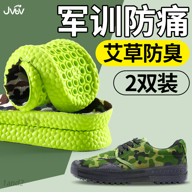 ġļϵͷ 35 jvbvѵר÷ʹЬ氬ݷ37.62Ԫ