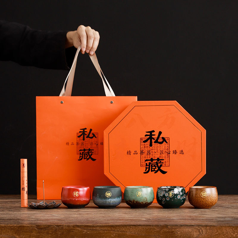 福禄寿喜财五福杯 主人杯套装陶瓷功夫茶杯大品茗杯文创礼盒礼品