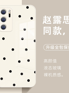 适用于华为nova11Pro手机壳pura70/12赵露思60同款p80偷偷藏不住mate80波点14/70高级感9/8新款7/p50玻璃p13