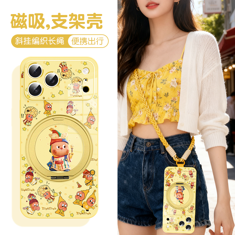 新款挂绳支架手机壳适用于苹果17