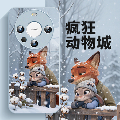 朱迪卡通手机壳适用于华为mate80