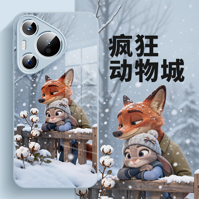 适用于华为Pura80pro+手机壳雪天疯狂动物城pura70ultra朱迪尼克p80冬天p70兔子nova14pro狐狸13情侣12玻璃13,3C数码配件,手机保护套/壳,淘宝优惠券,粉丝福利购,淘宝优惠卷