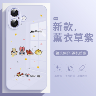 适用于苹果17promax手机壳疯狂动物城iphone17系列基础版 小众12高级感air卡通13可爱16plus玻璃15pro保护套14