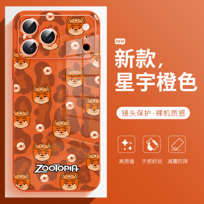 朱迪尼克情侣手机壳适用于苹果17