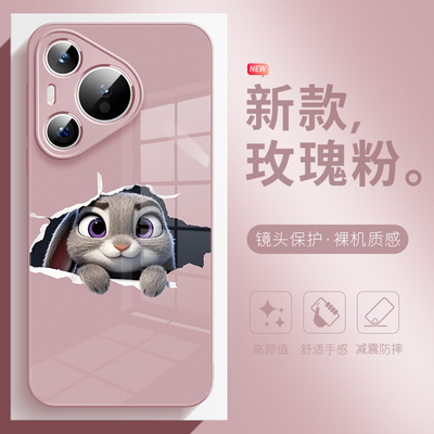 尼克情侣手机壳适用于华为Pura80