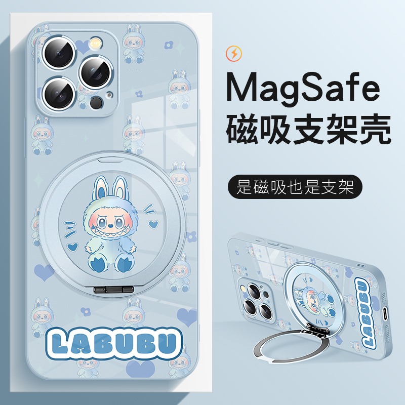 适用于苹果16卡通磁吸支架手机壳
