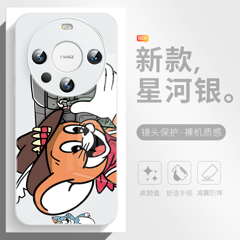 创意卡通手机壳适用于华为mate80