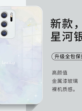 华为p60手机壳pura70/nova11晕染10渐变9高端8奢华13新款mate70pro+/mate80/60高级感p80玻璃12活力版适用14