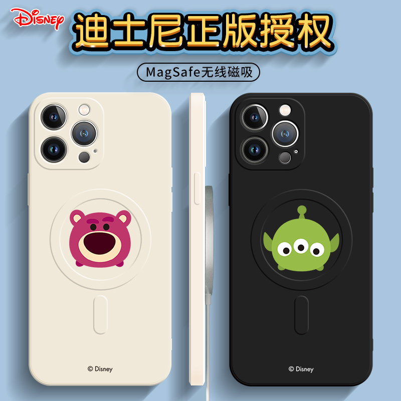 苹果13手机壳15磁吸magsafe新款iphone12promax迪士尼14草莓熊简约11适用13pro三眼仔12无线充电液态硅胶软壳高性价比高么？