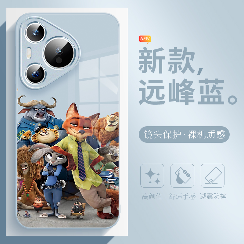 新款卡通手机壳适用于华为pura80