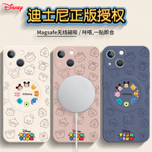 迪士尼苹果12手机壳magsafe磁吸14无线15充电适用iphone13新款12promax液态硅胶16软壳13mini全包防摔11女款