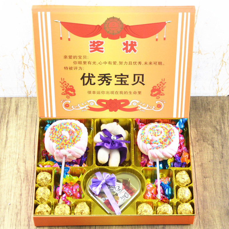超大棉花棒棒糖糖果礼盒装生日礼物送女生男生儿童孩子闺蜜女朋友