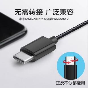 铂伤游戏通用vivo电竞高音质耳机适用耳塞华为不线耳典OPPO入耳式