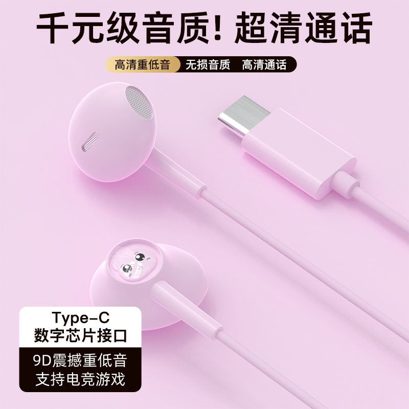 适用于OPPO小米华为vivo通用